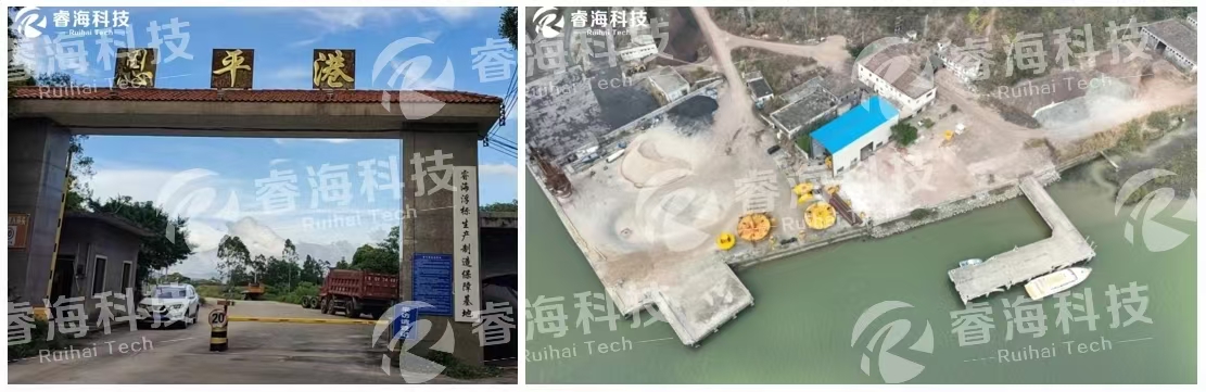 微信圖片_20250225173409 微信圖片_20250225173409